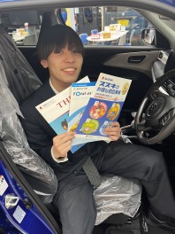 自動車保険の見直しはいかがですか？